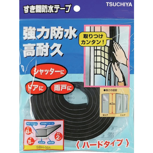 【TRUSCO】槌屋　すき間防水テープ＜ハードタイプ＞ｔ４．５ｍｍ×Ｗ１５ｍｍ×２ｍ　ブラック